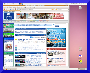 screen shot